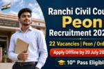 Ranchi Civil Court Peon Recruitment 2026