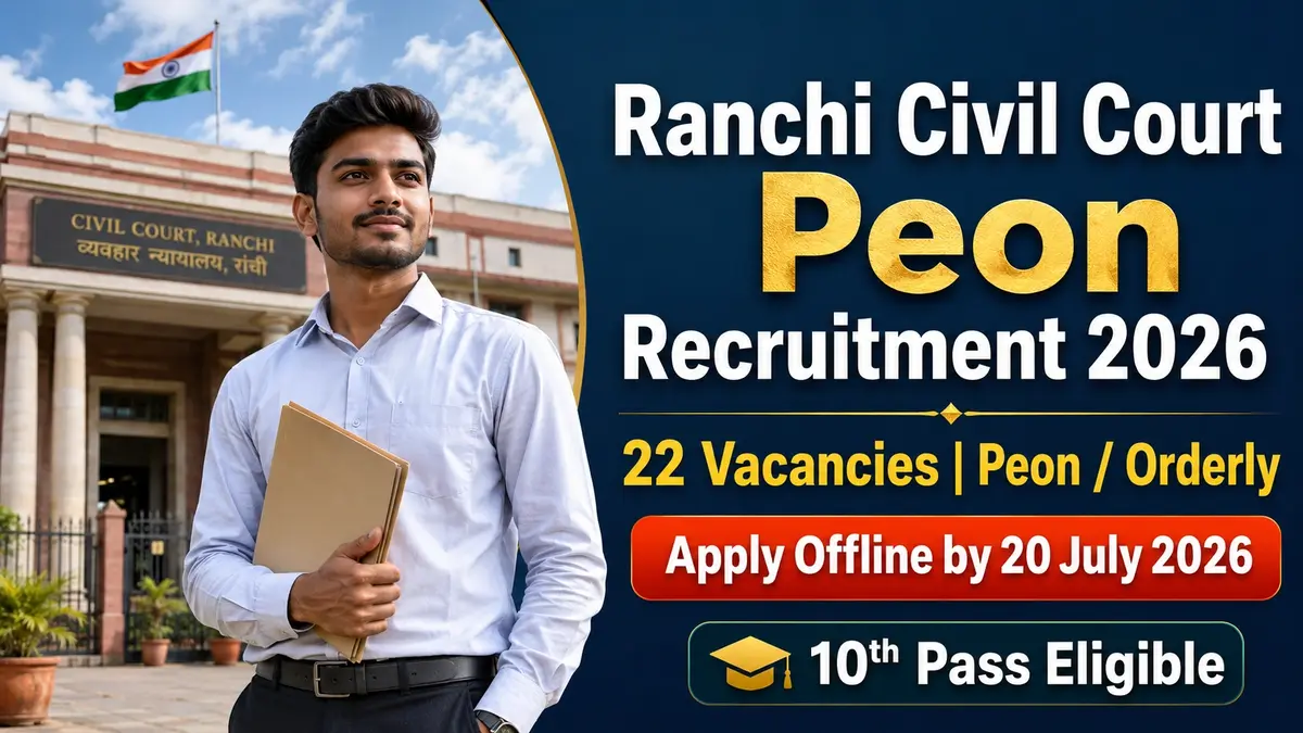 Ranchi Civil Court Peon Recruitment 2026