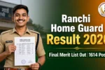Ranchi Home Guard Result 2026