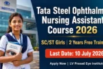 Tata Steel Ophthalmic Nursing Assistant Course 2026