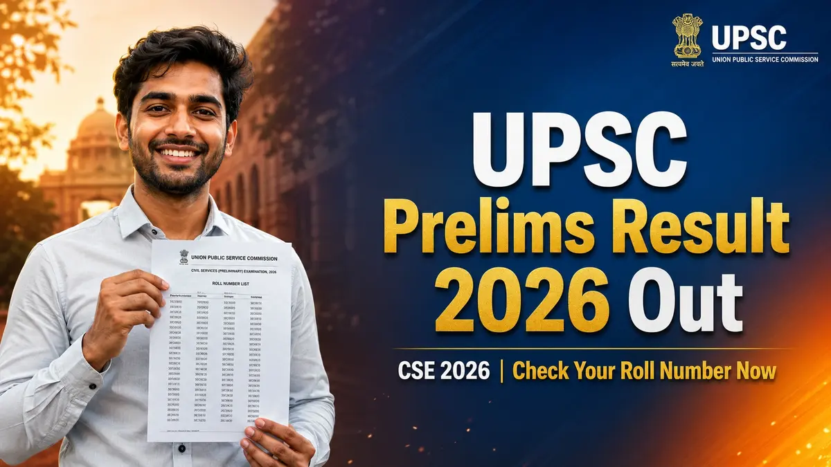 UPSC Prelims Result 2026