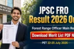 JPSC FRO Result 2026