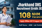 Jharkhand DHS Recruitment Giridih 2026