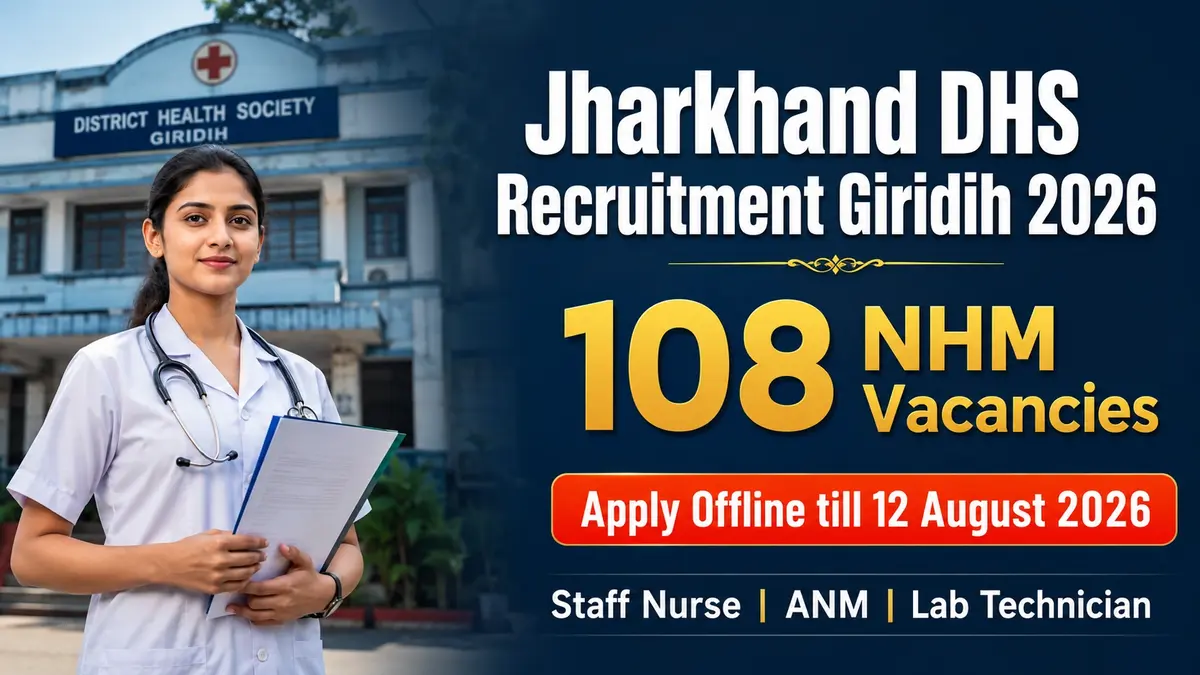 Jharkhand DHS Recruitment Giridih 2026