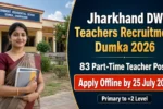 Jharkhand DWO Teachers Recruitment Dumka 2026