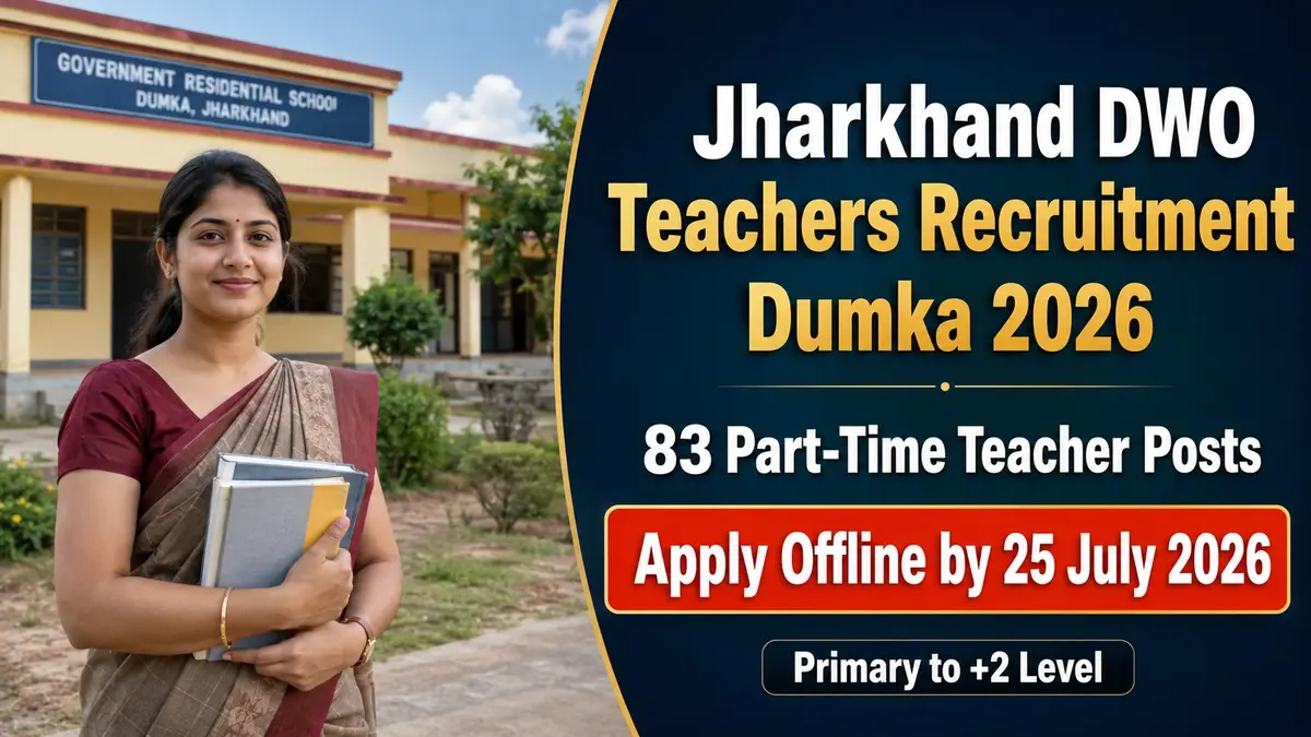 Jharkhand DWO Teachers Recruitment Dumka 2026