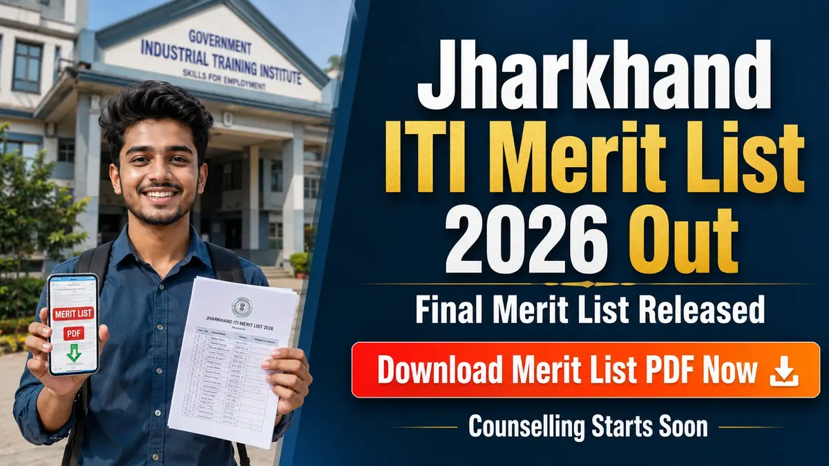 Jharkhand ITI Merit List 2026
