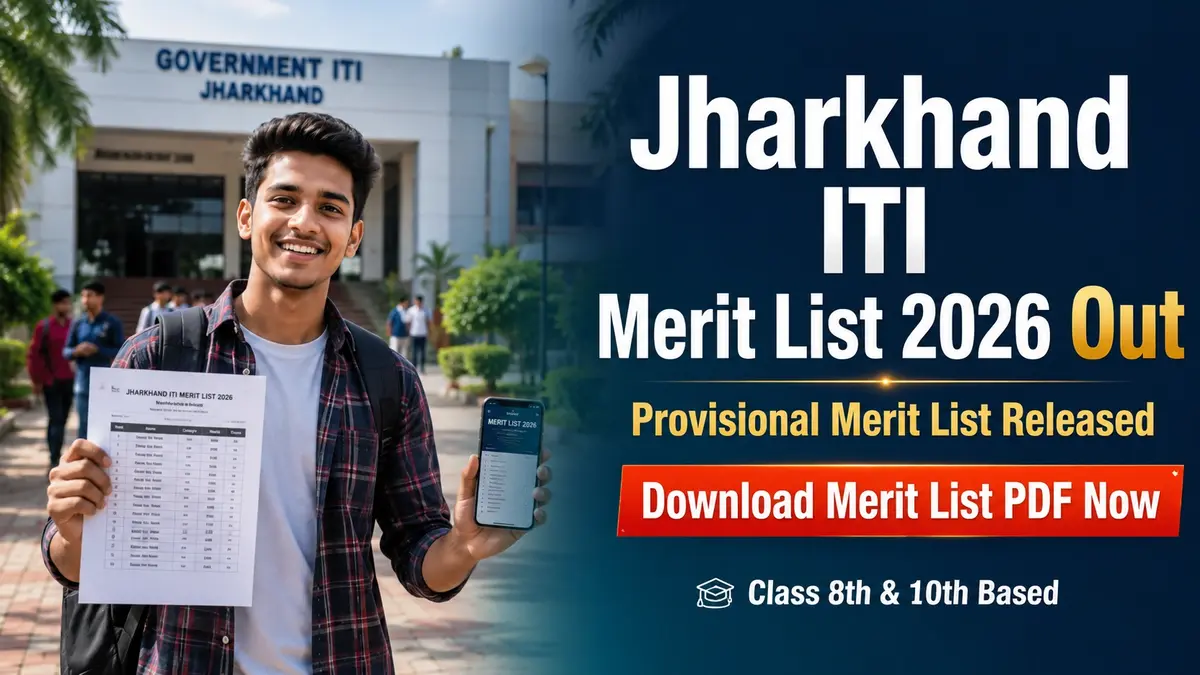 Jharkhand ITI Merit List 2026