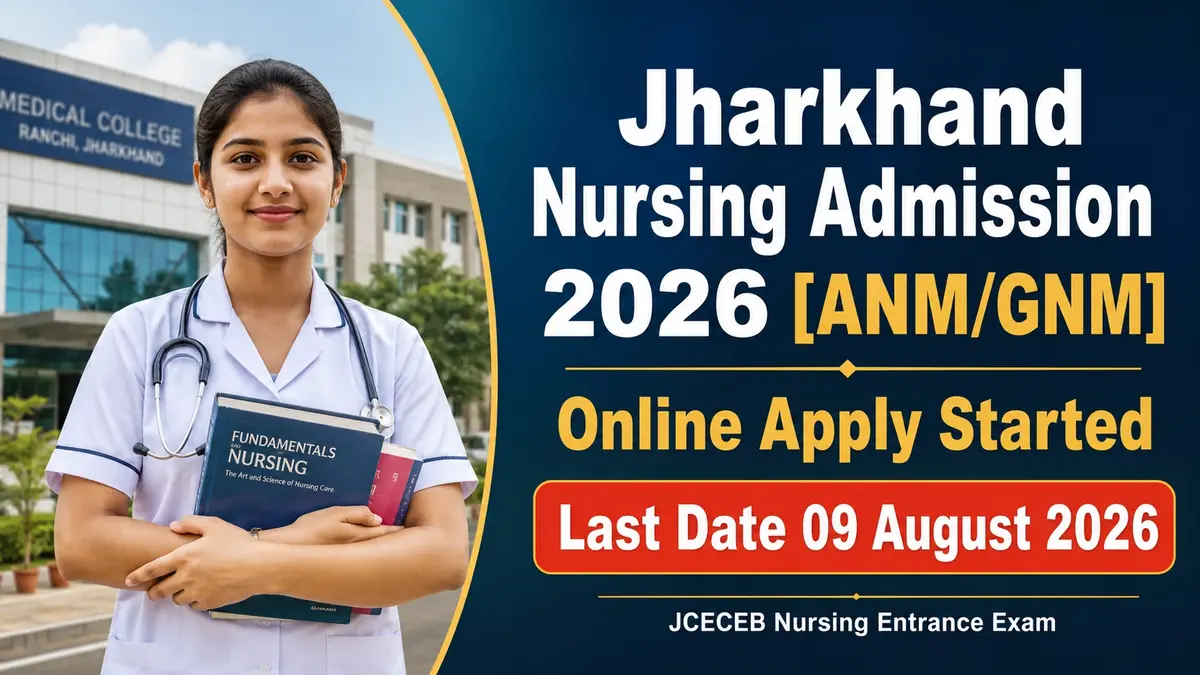 Jharkhand Nursing Admission 2026