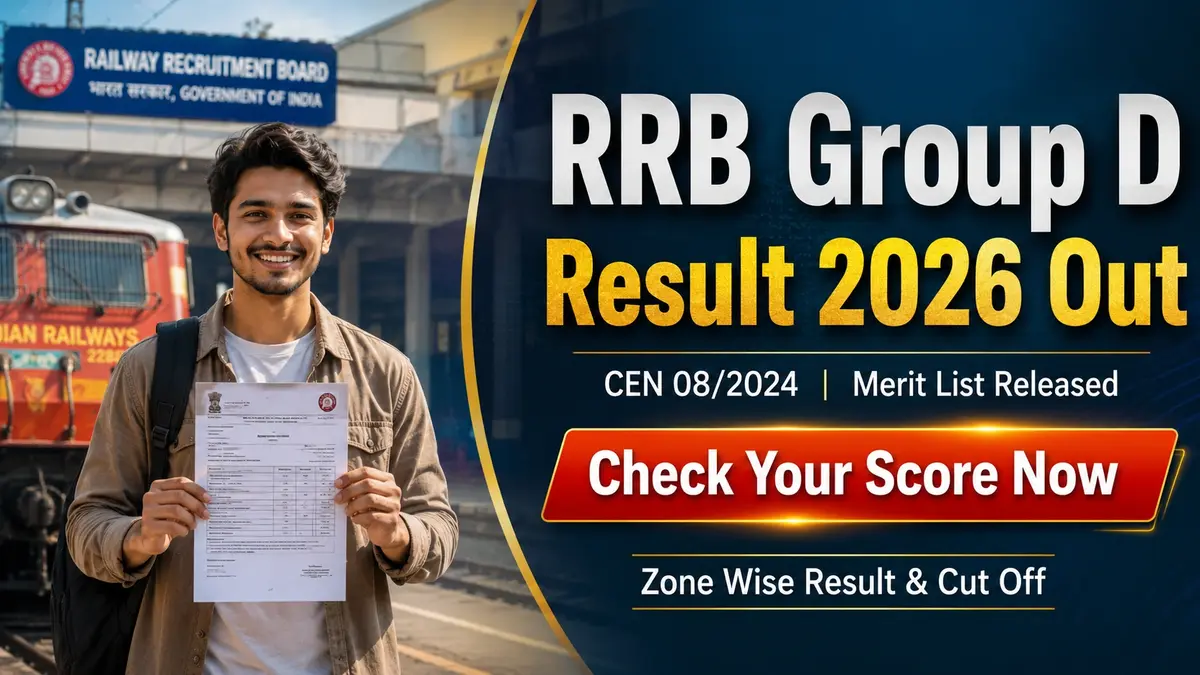 RRB Group D Result 2026