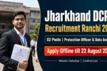 Jharkhand DCPU Recruitment Ranchi 2026