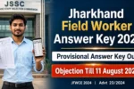 Jharkhand Field Worker Answer Key 2026