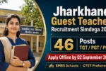 Jharkhand Guest Teacher Recruitment Simdega 2026