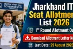 Jharkhand ITI Seat Allotment List 2026