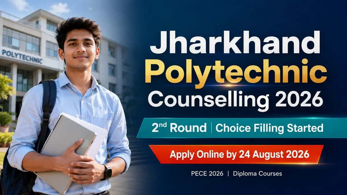 Jharkhand Polytechnic Counselling 2026