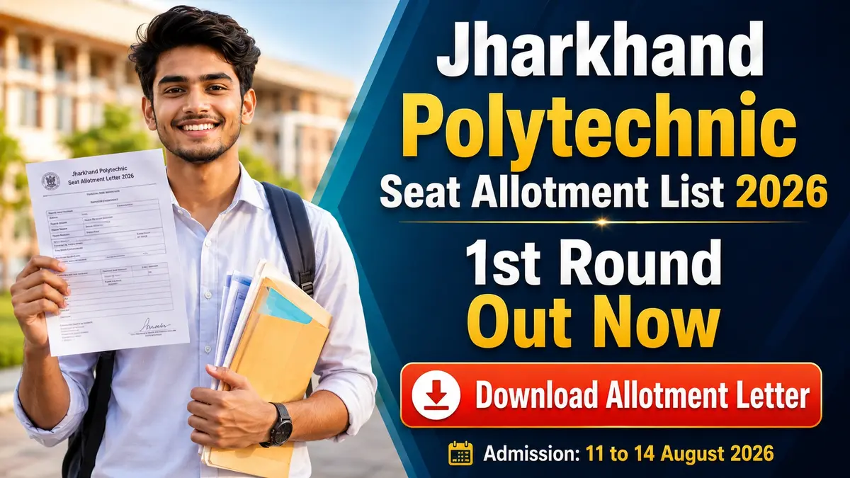 Jharkhand Polytechnic Seat Allotment List 2026