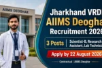 Jharkhand VRDL AIIMS Deoghar Recruitment 2026