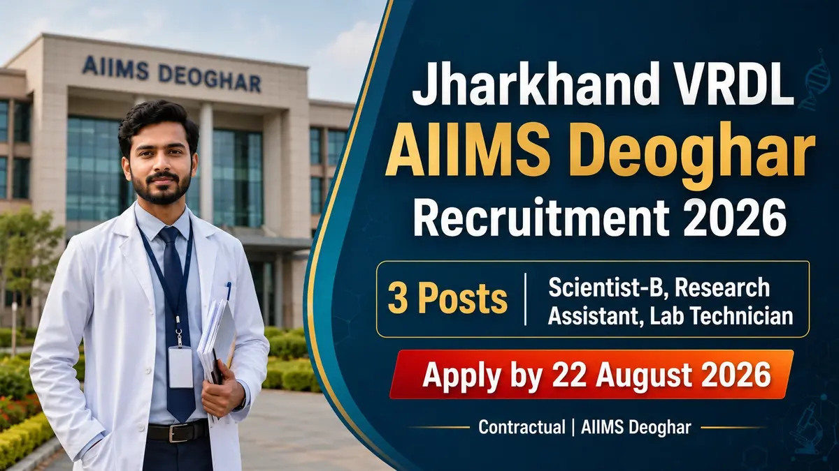 Jharkhand VRDL AIIMS Deoghar Recruitment 2026