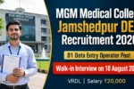 MGM Medical College Jamshedpur DEO Recruitment 2026