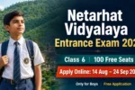 Netarhat Vidyalaya Entrance Exam 2026