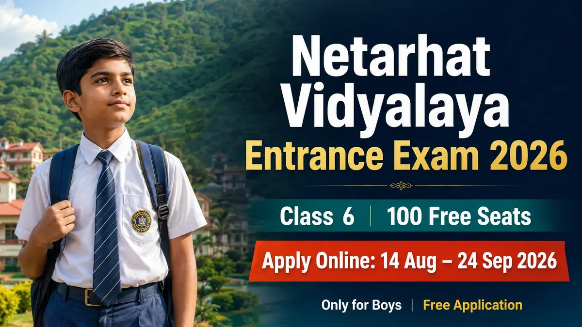 Netarhat Vidyalaya Entrance Exam 2026