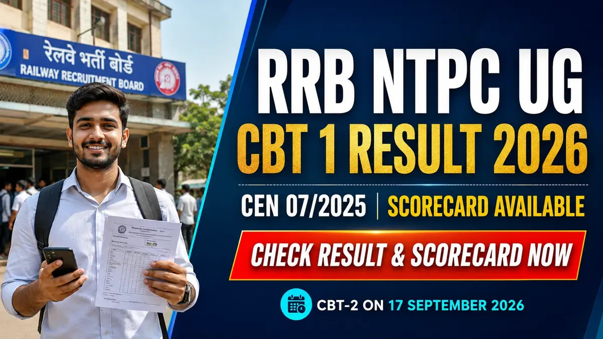 RRB NTPC UG CBT 1 Result 2026