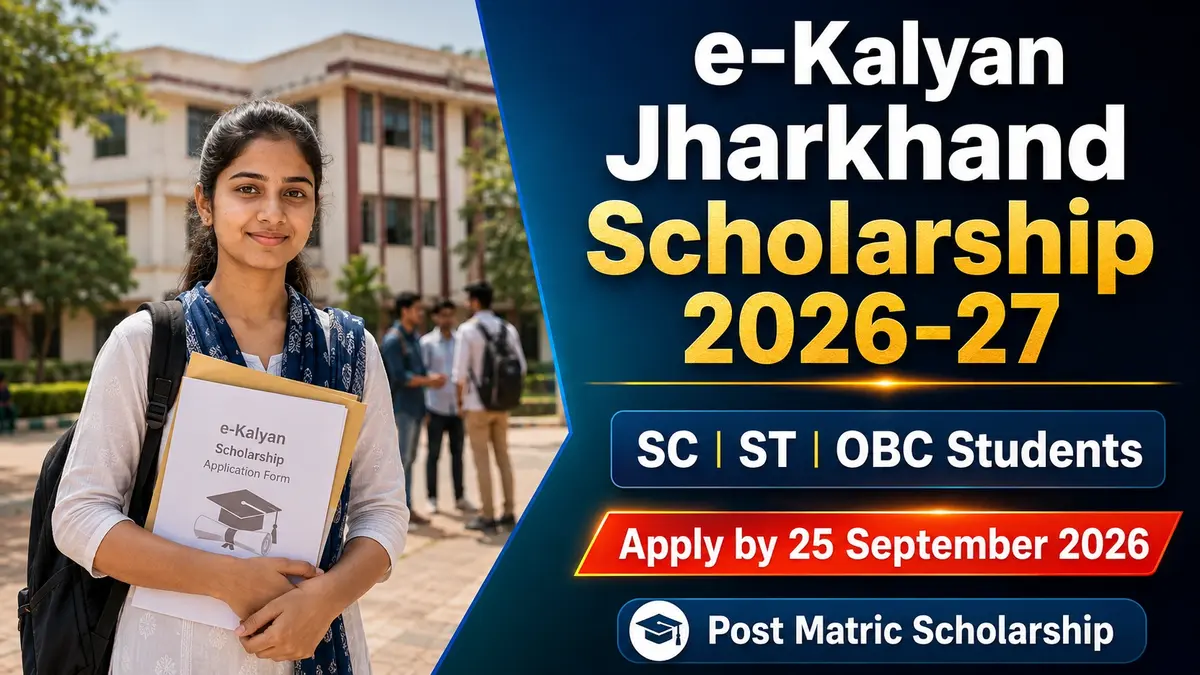 e-Kalyan Jharkhand Scholarship 2026-27