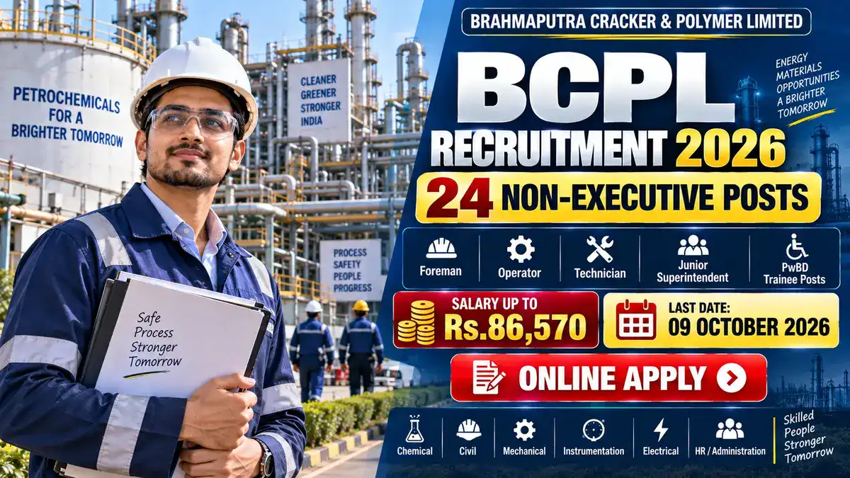 BCPL Recruitment 2026