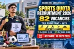 Income Tax Sports Quota Recruitment 2026