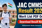 JAC CMMSS Result 2026