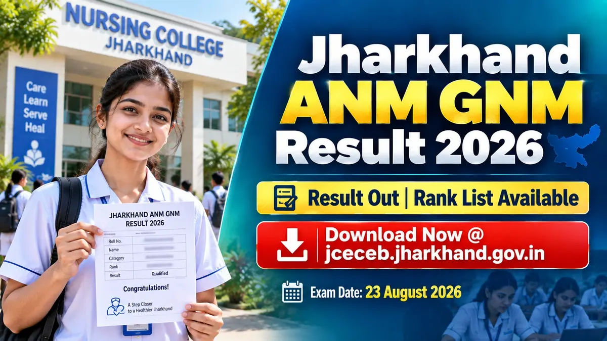 Jharkhand ANM GNM Result 2026