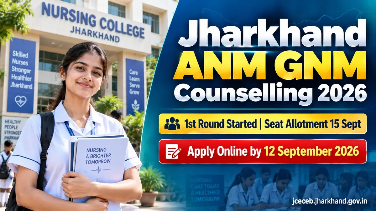 Jharkhand ANM GNM counselling 2026