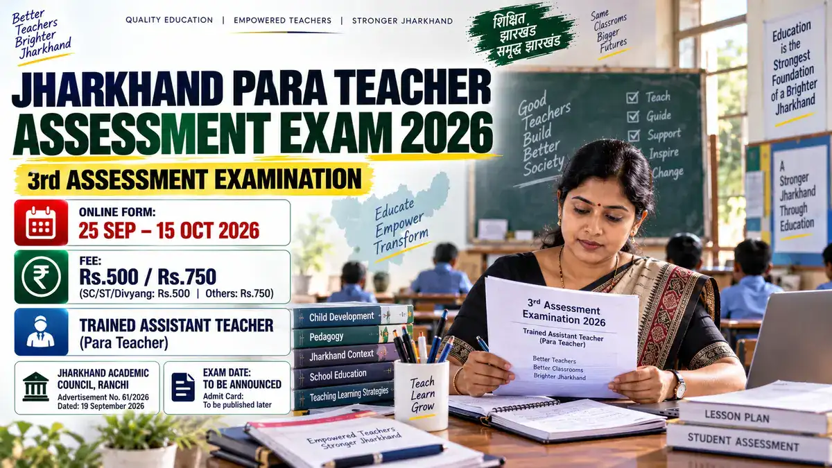 Jharkhand Para Teacher Assessment Exam 2026
