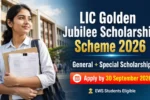 LIC Golden Jubilee Scholarship Scheme 2026