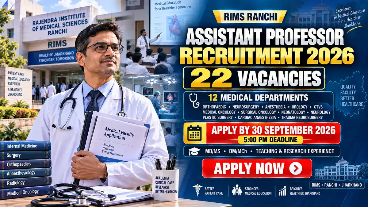 RIMS Ranchi Assistant Professor Recruitment 2026