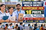 Simdega District Health Society Recruitment 2026