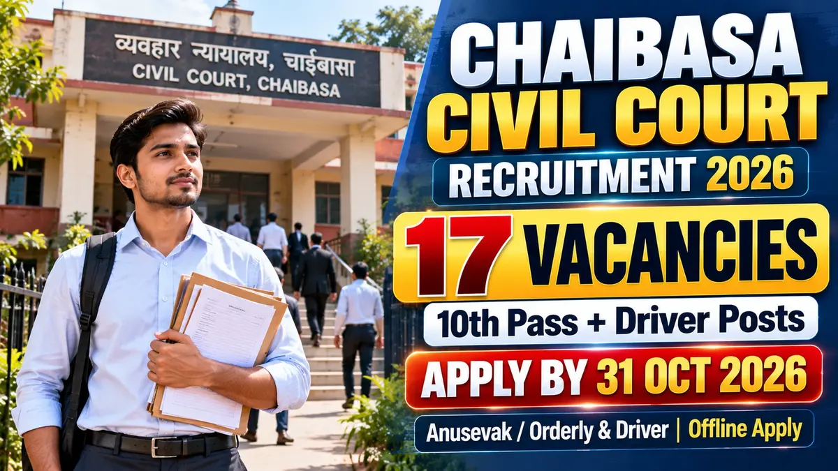 Chaibasa Civil Court Recruitment 2026