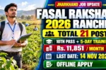 Fasal Rakshak 2026 Ranchi