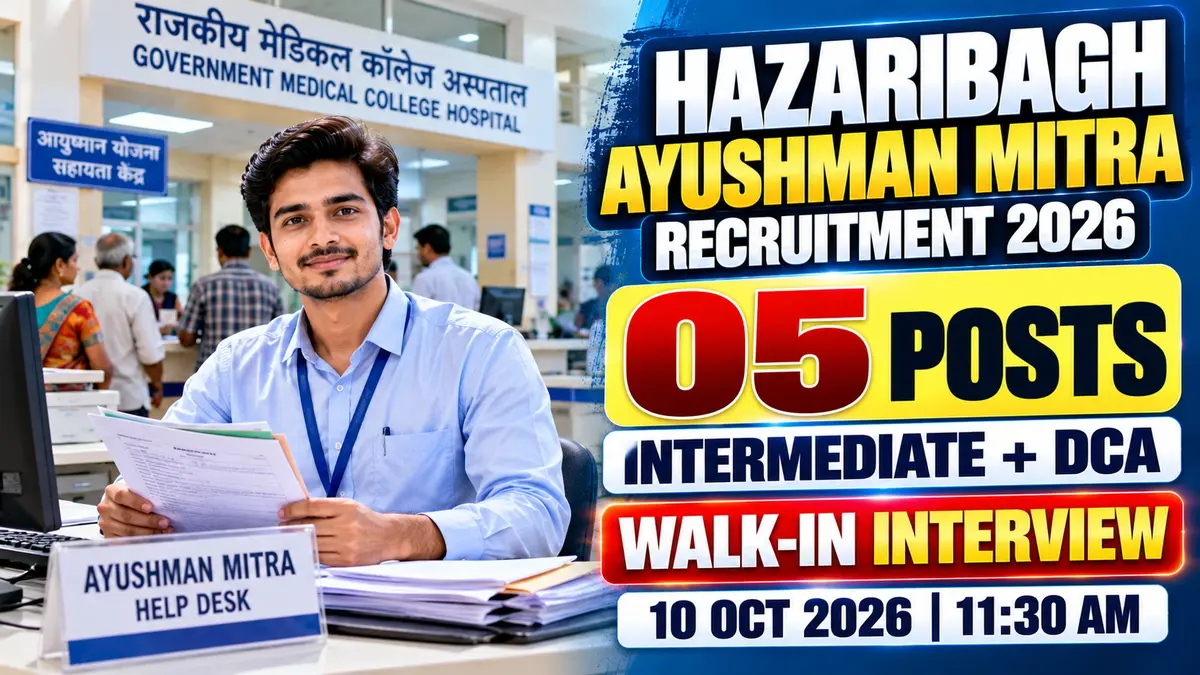 Hazaribagh Ayushman Mitra Recruitment 2026