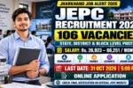 JEPC Recruitment 2026