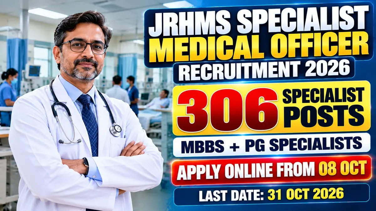 JRHMS Specialist Medical Officer Recruitment 2026