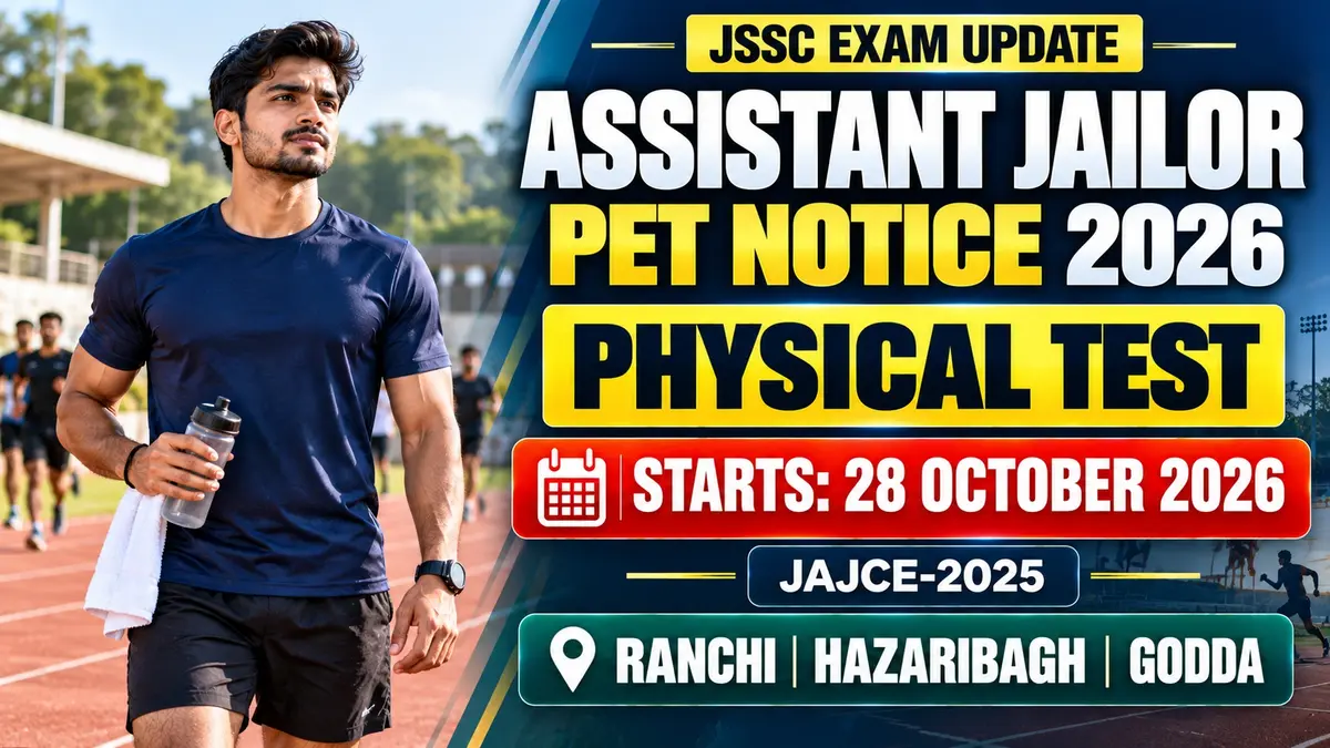 Jharkhand Assistant Jailor PET Notice 2026