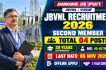 JBVNL Recruitment 2026