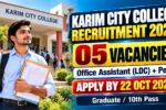Karim City College Recruitment 2026