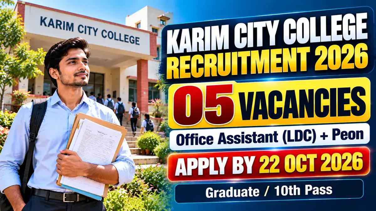 Karim City College Recruitment 2026